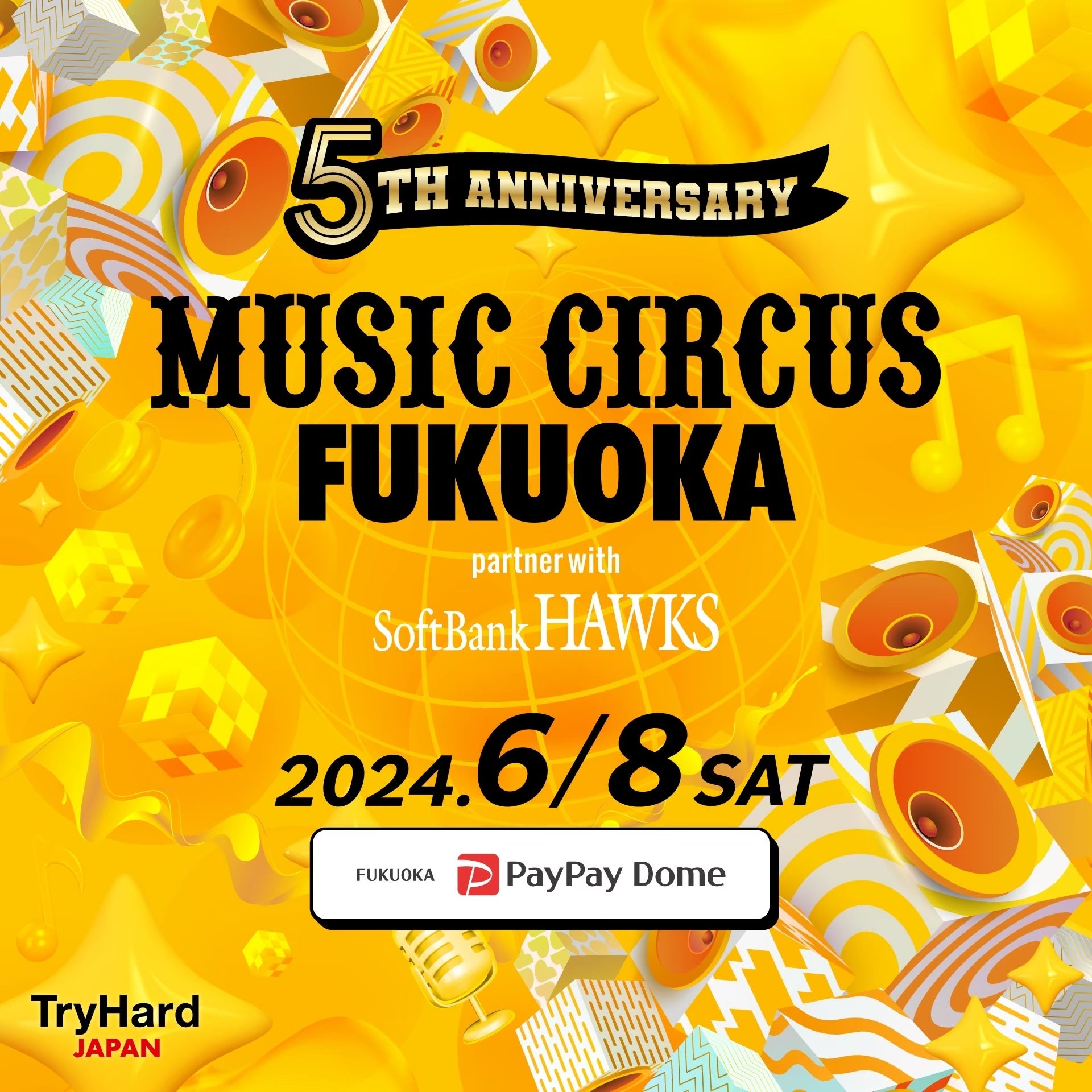 yPayPayh[z{ő勉̃I[iCgytFXMUSIC CIRCUS FUKUOKA partner with SoftBank HAWKSt@bVV[ofPe\I