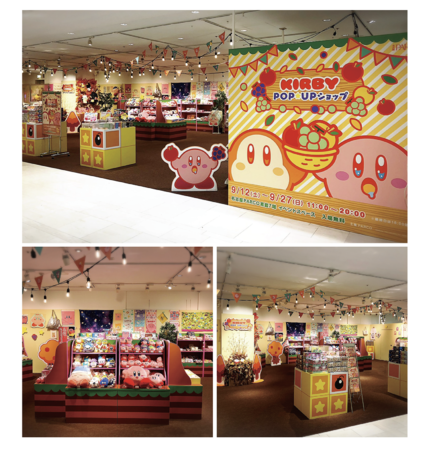 LUCUA 1100 1F isetan Seasonal SelectionɁw̃J[rB POPUPVbvx811()ԌOPENI