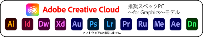 TSUKUMOAwAdobe Creative Cloud XybNPCx𔭔