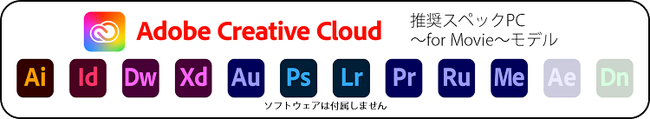 TSUKUMOAwAdobe Creative Cloud XybNPCx𔭔