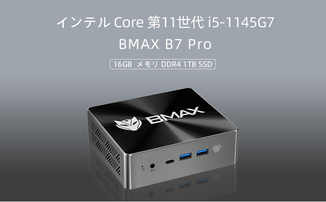 ňlIIŒቿiI~jPC B8 Pro i5-1145G7 16GB+1TB 44999~I415܂