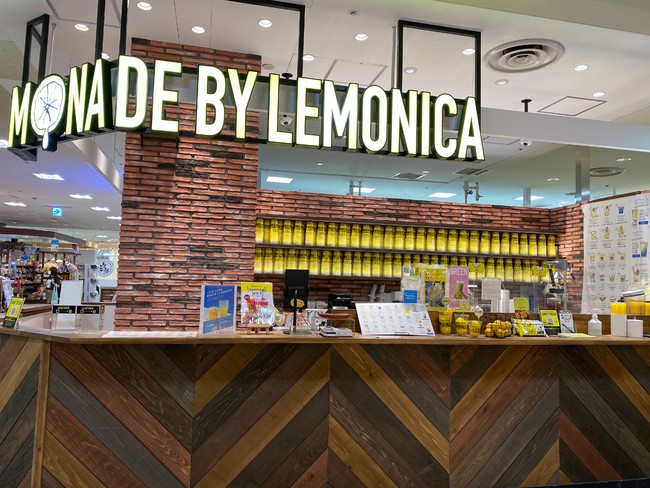 yLEMONADE by LemonicaCI[PHo[VeB[XzJ1NLOLy[JÂ܂I|Cgʏ5{ɁB̂ڂɊӂ߂āB