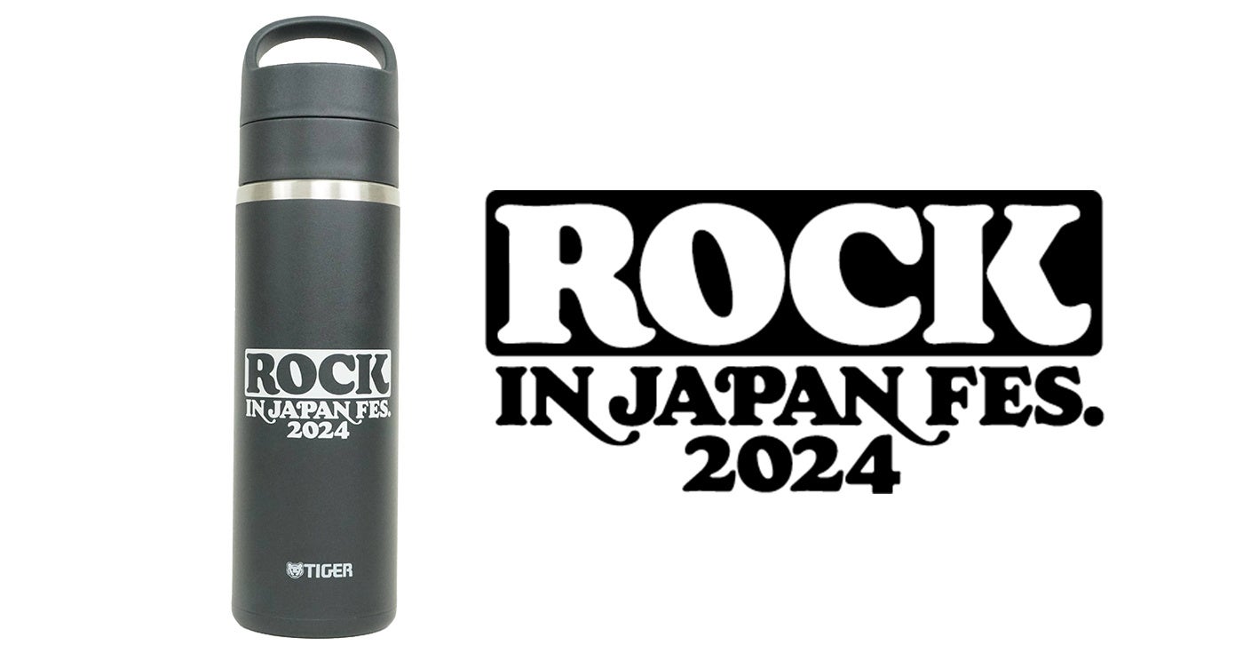 ROCK IN JAPAN FESTIVAL 2024~^CK[@rR{^fMY_{gʌŔ̔I