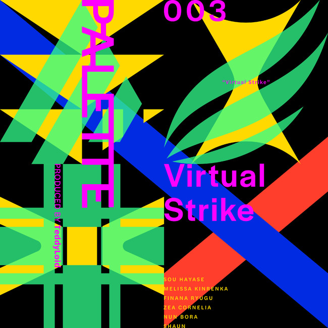 ɂ񂶁uPALETTEvvWFNg̐VȁwVirtual StrikexA2021N528()0{o[WXg[~OszMI12胊bNrfIJI