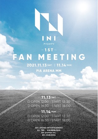 INĨt@~[eBOuINI 1ST FAN MEETINGvzM`PbgStreamPassŔ̔JnI