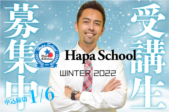 yJtFg[NzHapa School~JtFg[NŔ̔X^[gBꂽwKԂŊmɎHŎgpgɕt8TԃvO