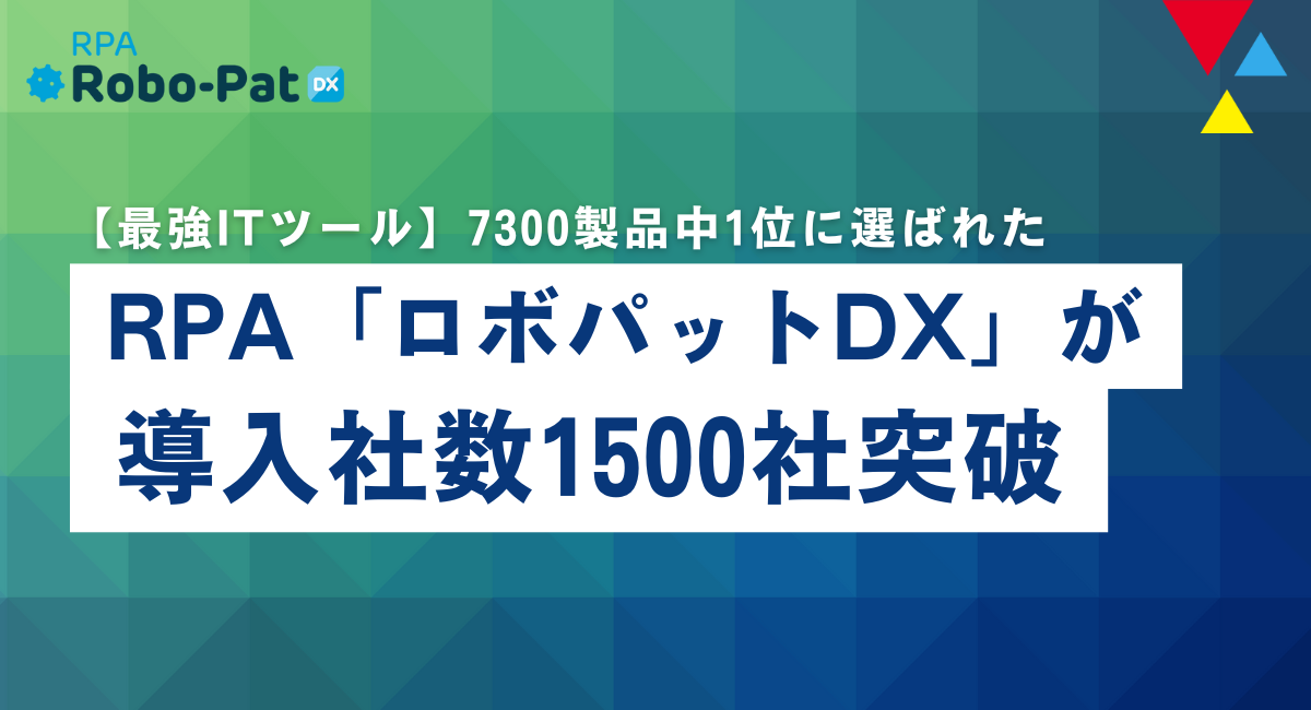 wRPA{pbgDXxƐ1500Ђ˔jI