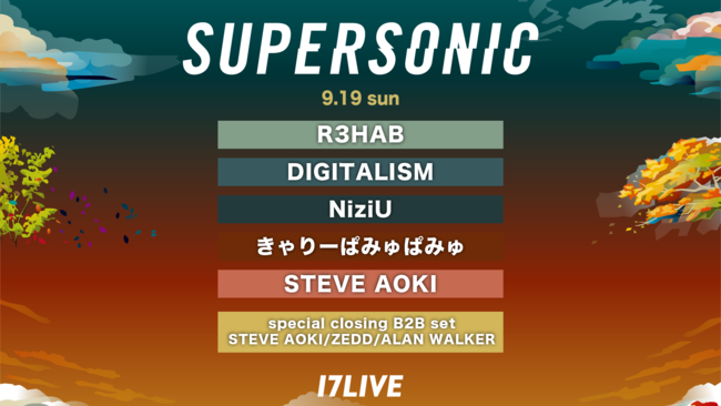 u17LIVEv̓{ő勉OtFXzMuSUPERSONIC 2021 on 17LIVEvzMoA[eBXgI