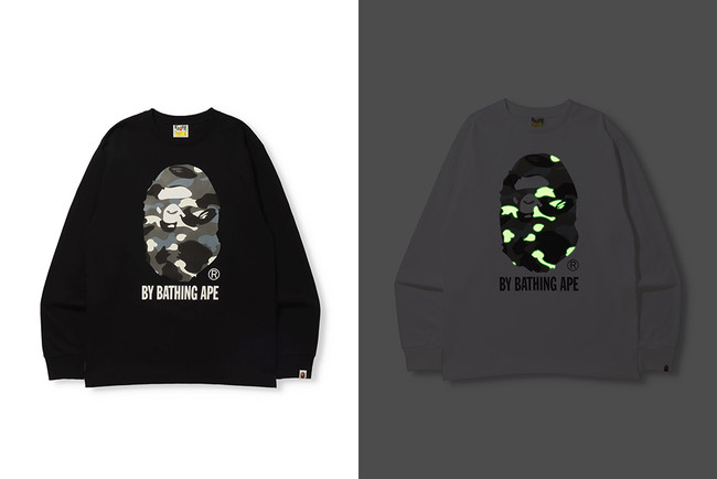 BAPE.COM ONLINE EXCLUSIVE CITY CAMO COLLECTION