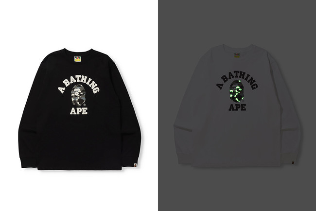 BAPE.COM ONLINE EXCLUSIVE CITY CAMO COLLECTION