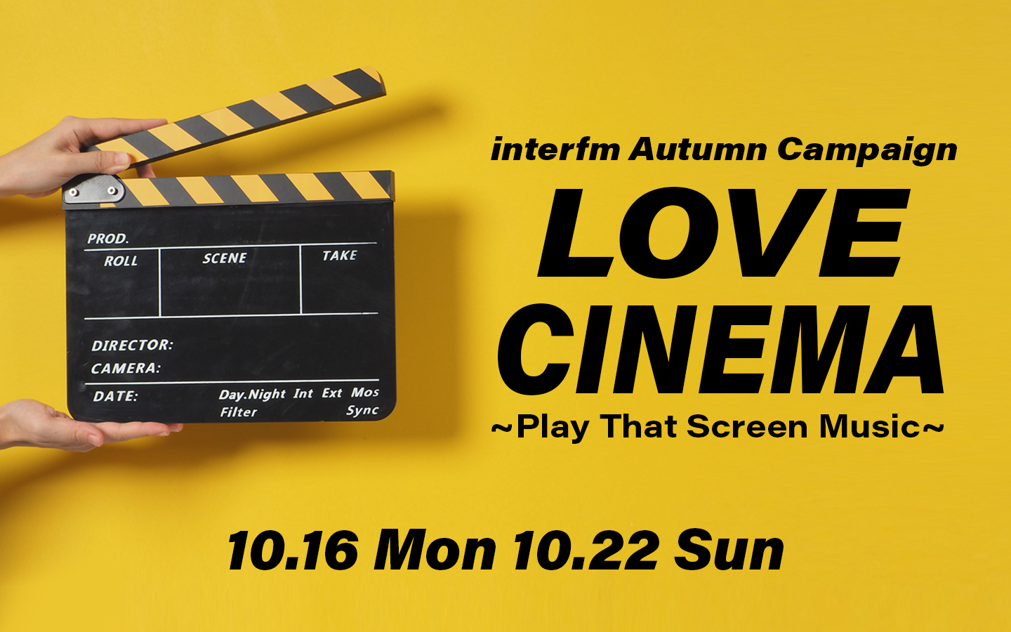 uLOVE CINEMA@`Play That Screen Music`v