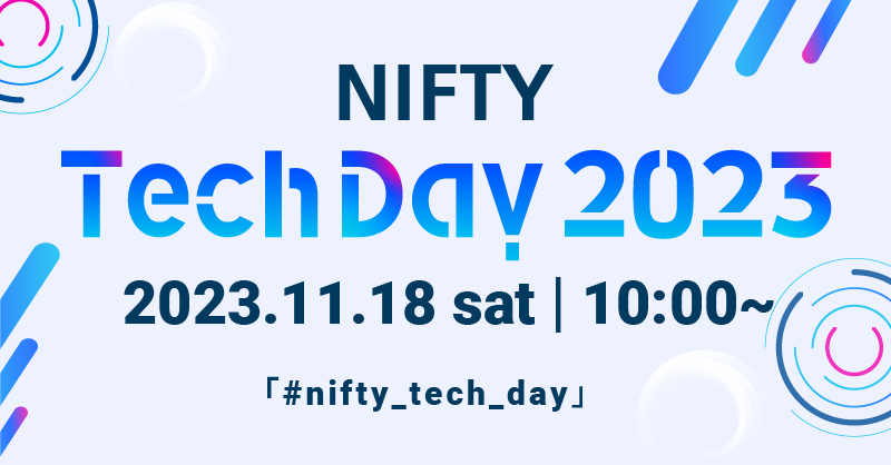 jteBAZpJt@XuNIFTY Tech Day 2023ṽnCubhJ