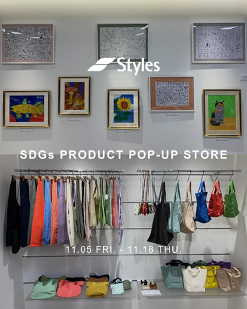 Styles㊯RɂSDGs 3̃S[e[}ɂPOP-UP STORE115()ԌJÁI