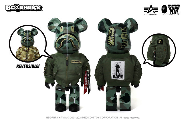 BAPE(R) x ALPHA INDUSTRIES x BE@RBRICK