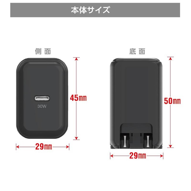 Chromebook AMacBook AirAX}zȂǂ1ŏ[d\IЏ]i50^USB Power Delivery(30W)ΉAC[dV