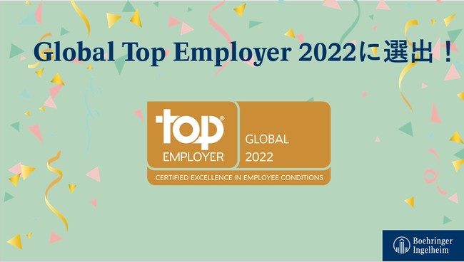 x[K[CQnCA2022NxuGlobal Top EmployervɑIo