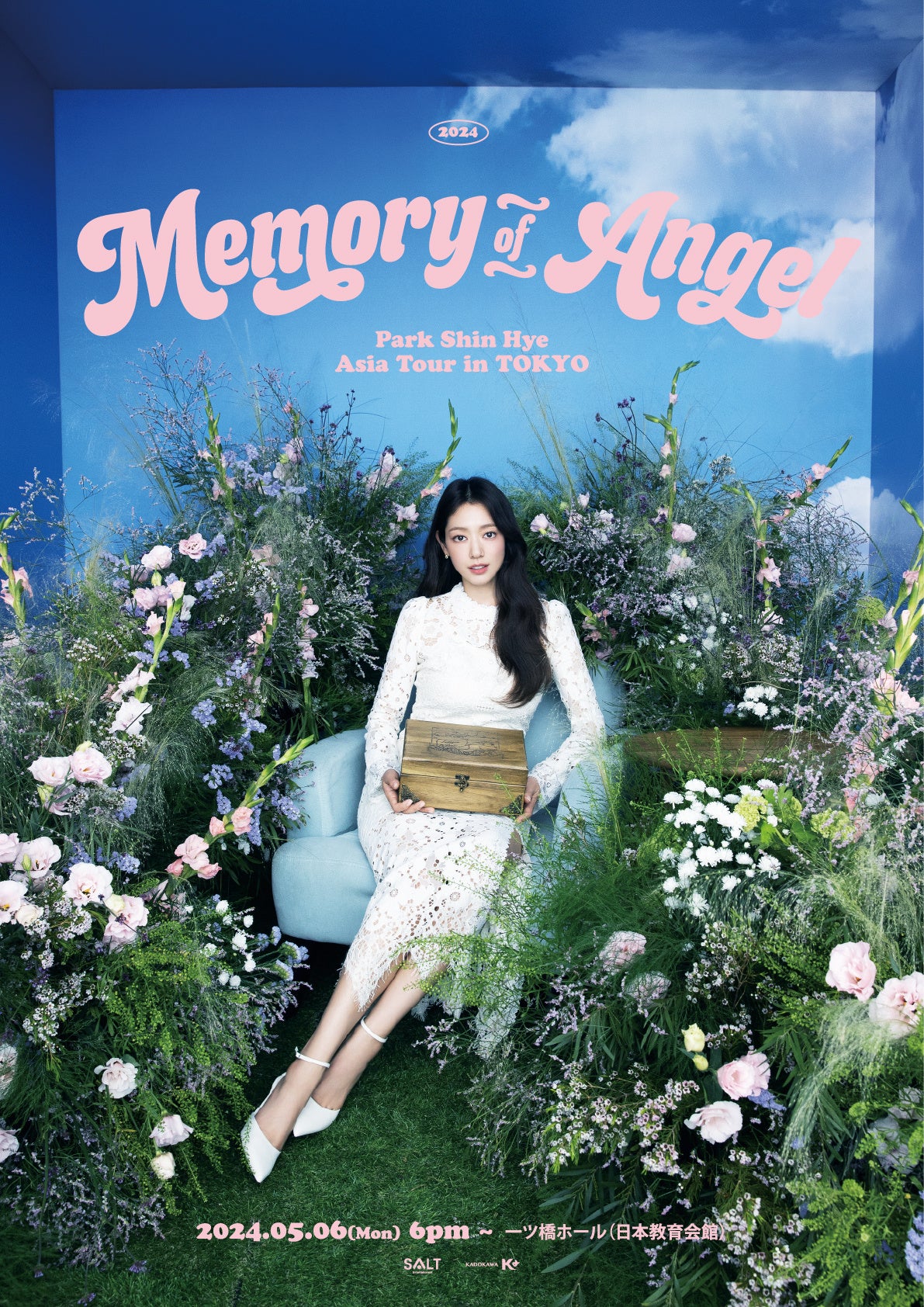 ؍oDpNEVlA5NU̗t@~[eBOu2024 Park Shin Hye Asia Tour Memory of Angel in TOKYOvJÌI