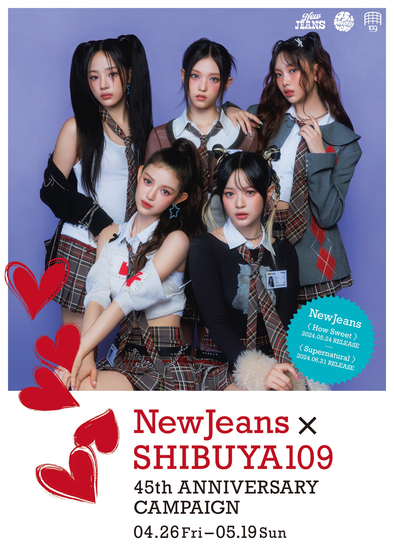 wNewJeans ~ SHIBUYA10945th ANNIVERSARY CAMPAIGNx