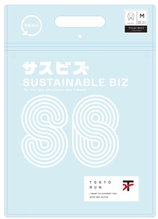 ił͂ȂAnK[EYȂǔ̔ނ܂ŁATXeiuނgpuTOKYO RUN@~@SUSTAINABLE BIZv121ijP.S.FAX܂ɂĐVoI