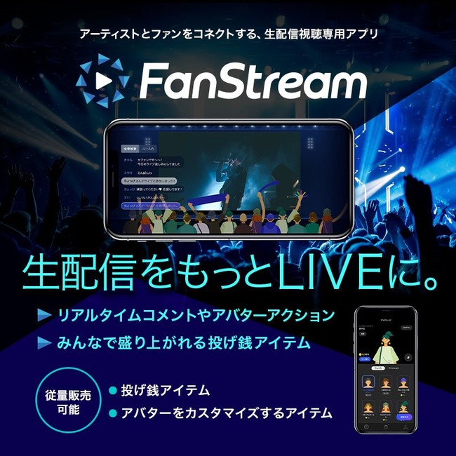 TJiNVuSAKANAQUARIUM A_vg TOUR STREAMING LIVE at NIPPON BUDOKANvzMI