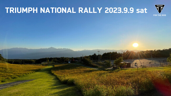 TRIUMPH NATIONAL RALLY 2023 _CWFXg[r[2022J