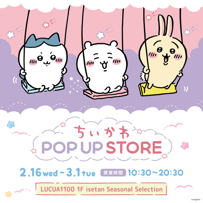 LUCUA 1100 1F isetan Seasonal SelectionɁw POP UP STOREx216()ԌOPENI