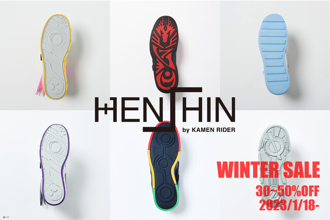 HENSHIN by KAMEN RIDER Xj[J[ƃApWINTER SALEJnI