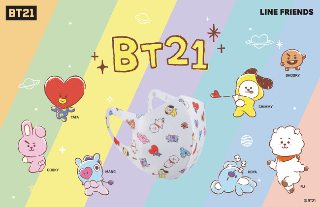 BT21 ~Ym}EXJo[oIX|[cEFAfނŉKȕtSñ}EXJo[S26탉Cibv