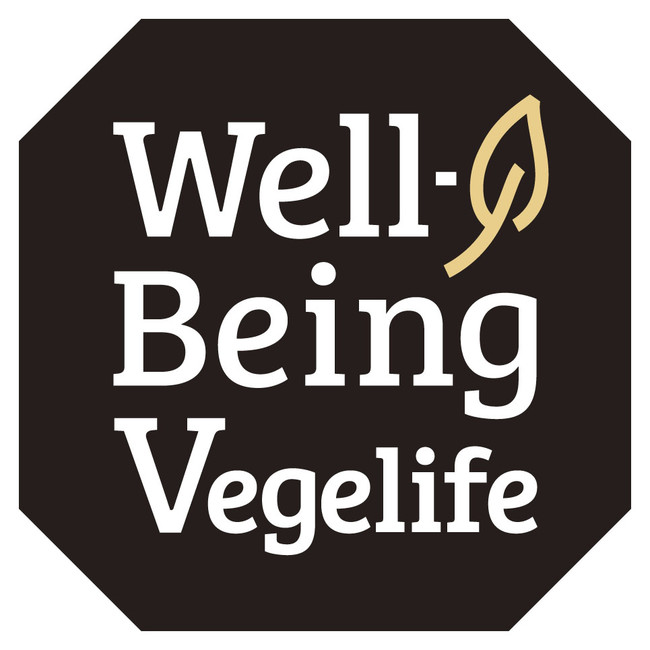 ȂɁA݂ȂɁA؂BƑԂ݂T_uWell-Being Vegelife`M̂E؍̂`M̂v