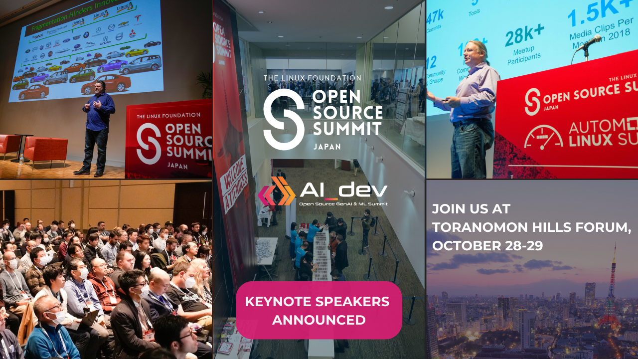 Open Source Summit Japan + AI_dev 2024̊u҂𔭕\