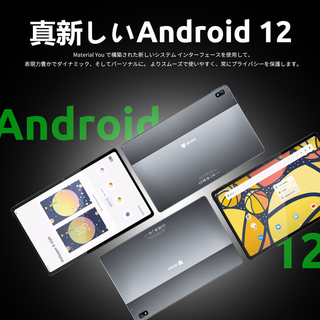 yzAmazon Android 12 \ lC ^ubg BMAX I11PLUS jňlA킸 1 9 8 0 1 ~!