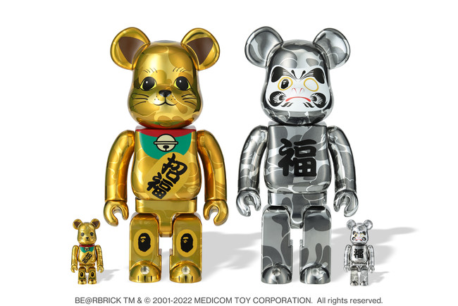 BE@RBRICK BAPE(R) L & B