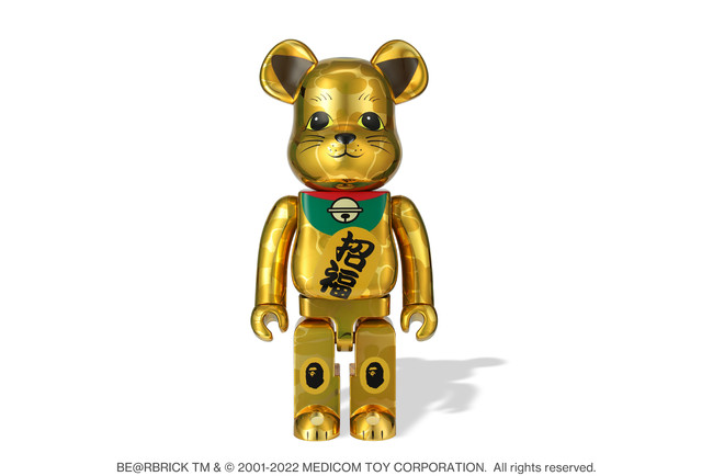 BE@RBRICK BAPE(R) L & B