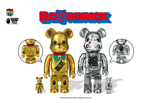 BE@RBRICK BAPE(R) L & B