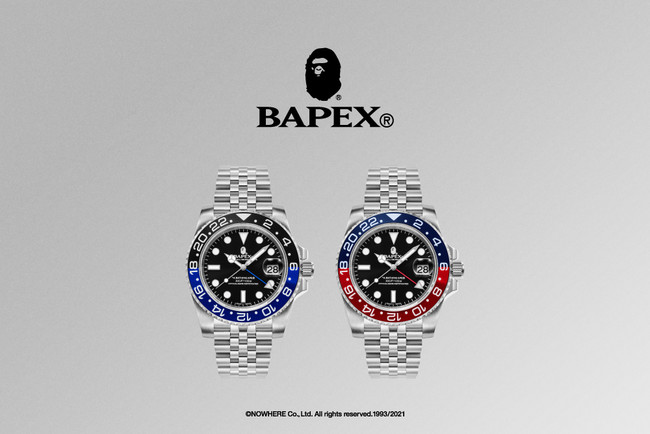 TYPE 2 BAPEX(R)