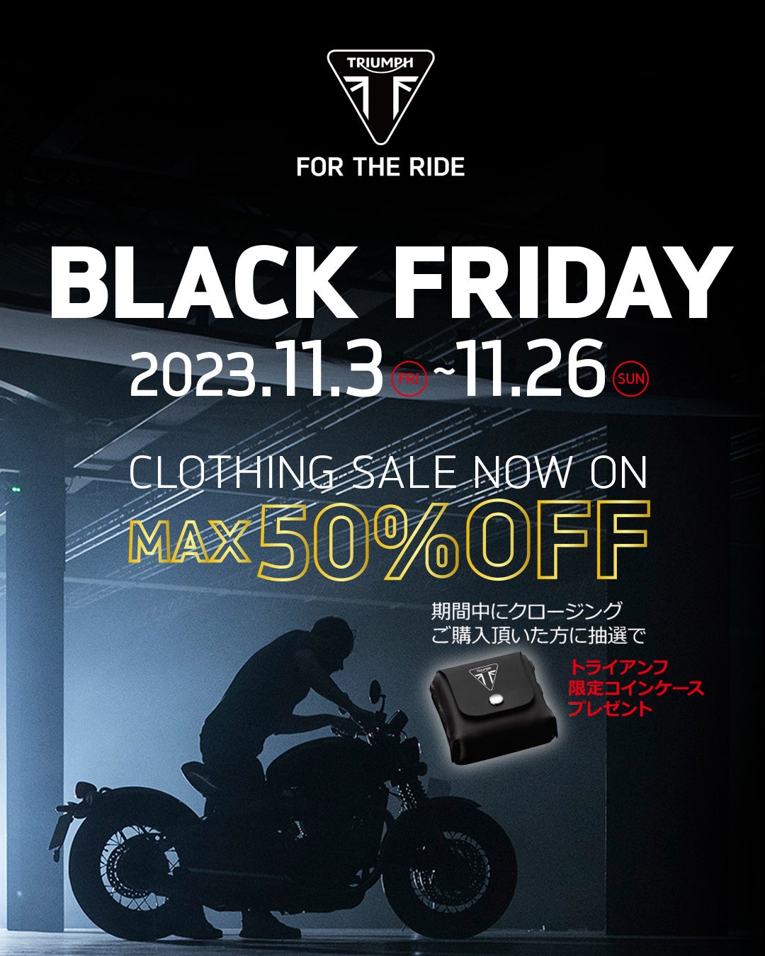 gCAtuCLOTHING BLACK FRIDAYJÁv̂m点