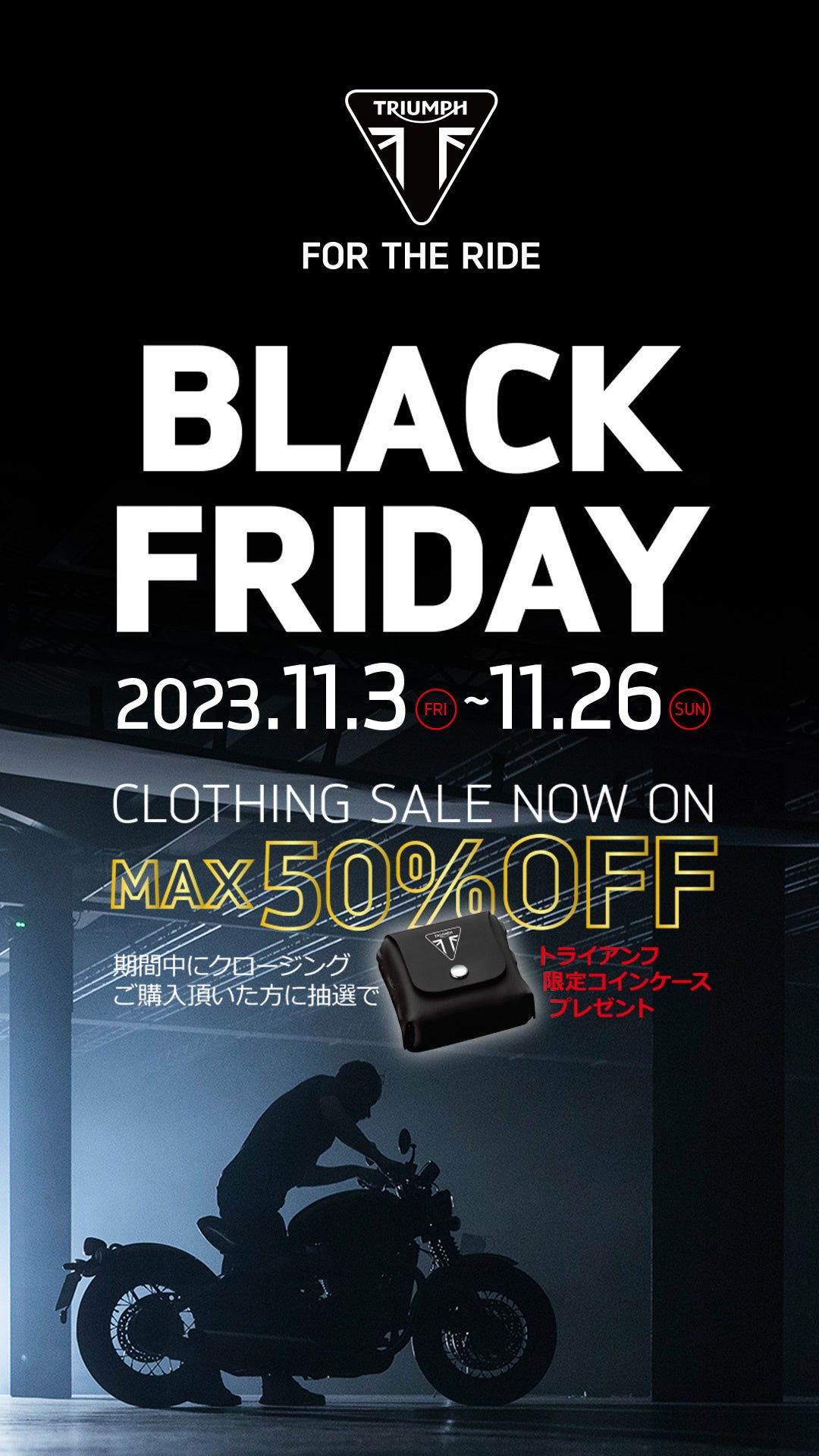 gCAtuCLOTHING BLACK FRIDAYJÁv̂m点