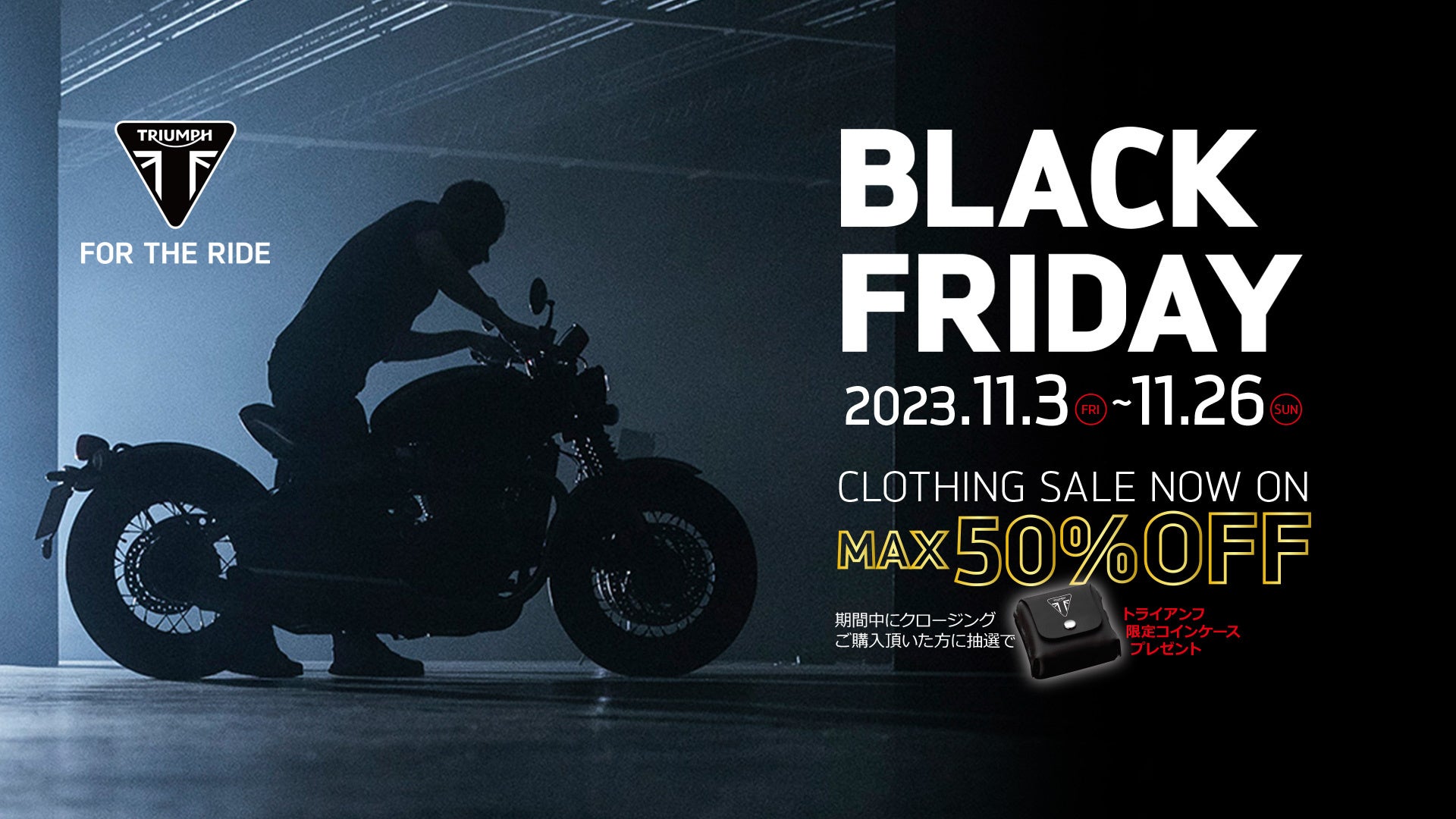 gCAtuCLOTHING BLACK FRIDAYJÁv̂m点