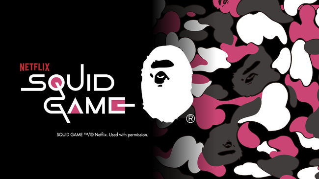 BAPE(R) X SQUID GAME