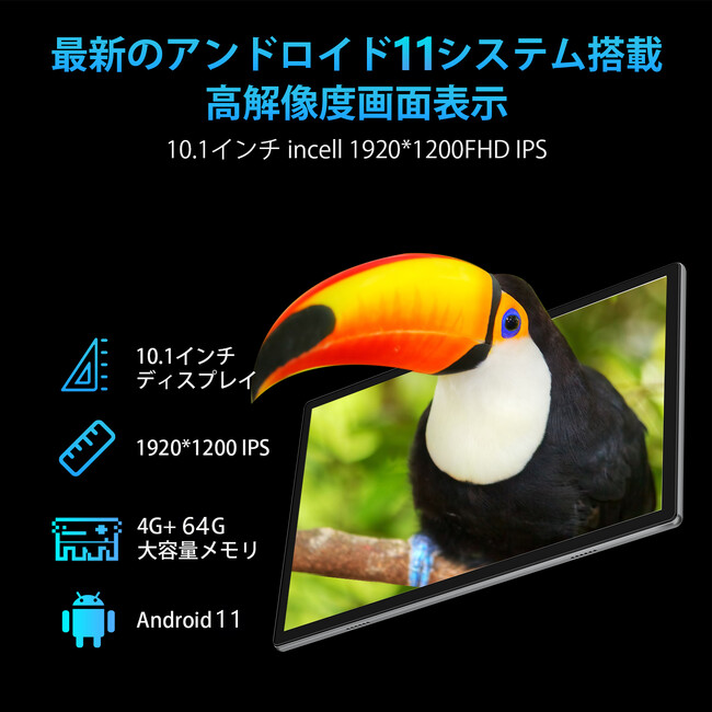 yAmazon PrimepzBMAX I10Pro ^ubg̍Œቿi͂킸12,990~AԌAPrimeABMAX I0Pro^ubgʌViD]I