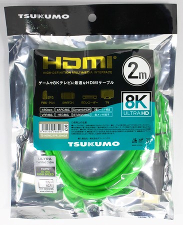 TSUKUMOAuTSUKUMOv~AP[uvIWiHDMI 2.1P[u𔭔