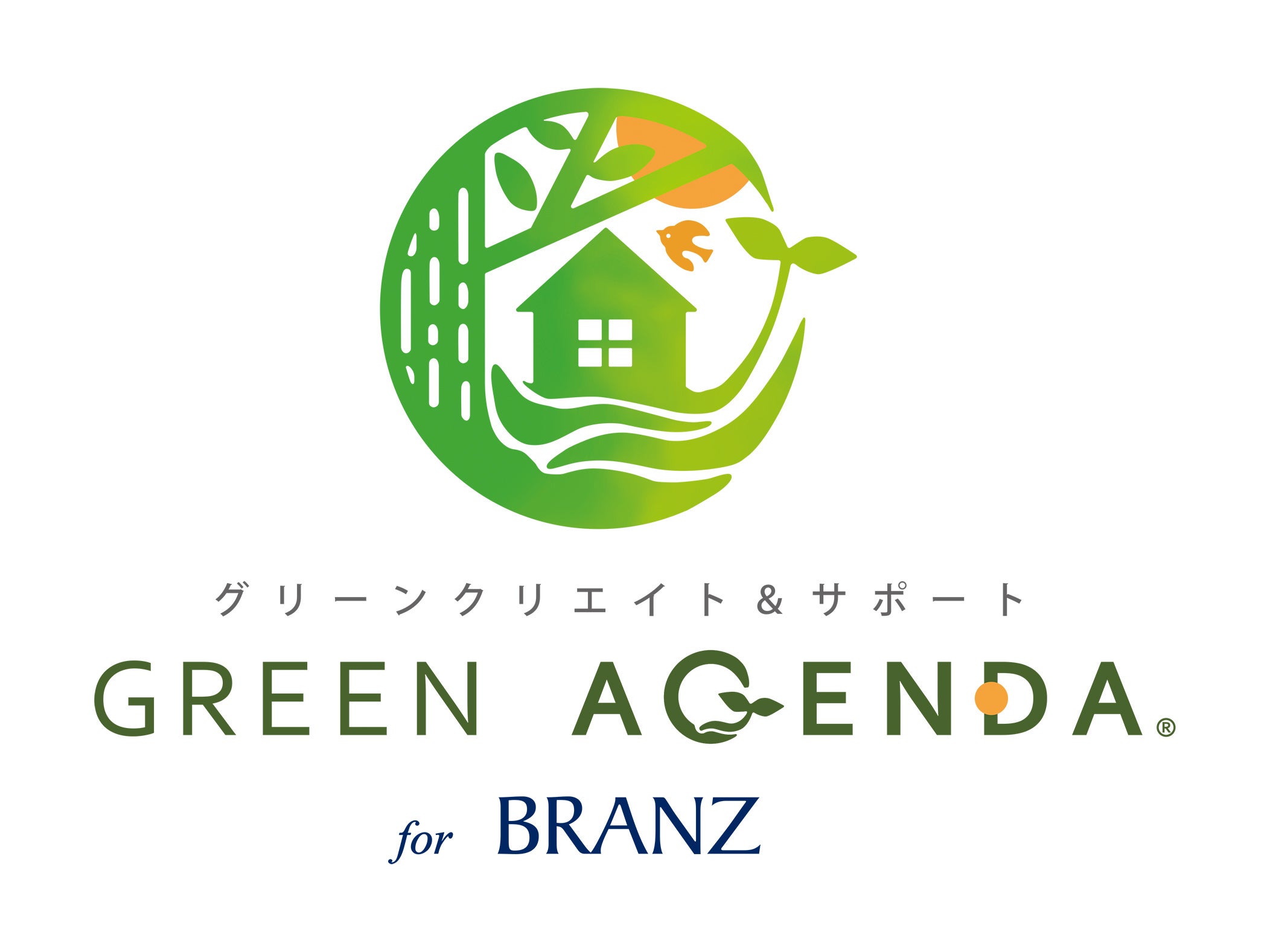 `i}VuBRANZvgށuiϊǗvv`uGREEN AGENDA for BRANZvJn