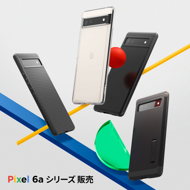 SpigenA Pixel6a̔\ɍ킹āAԈꑱspigen̂̃P[XoI