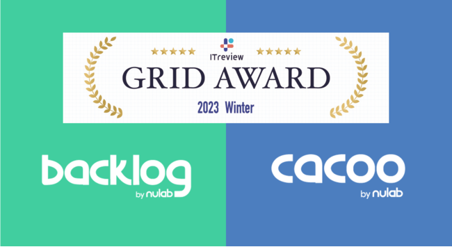 BacklogCacooAuITreview Grid Award 2022 WintervɂăA[hōʁuLeaderv̏̍l