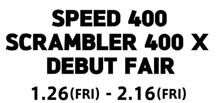 gCAtuSPEED 400SCRAMBLER 400 X𔭔Jnv̂m点