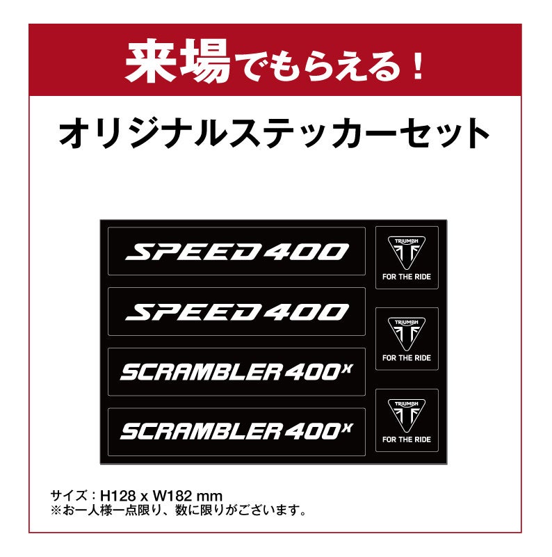 gCAtuSPEED 400SCRAMBLER 400 X𔭔Jnv̂m点