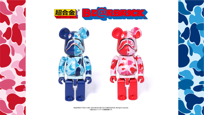  BE@RBRICK BAPE(R) ABC CAMO SHARK PINK / BLUE