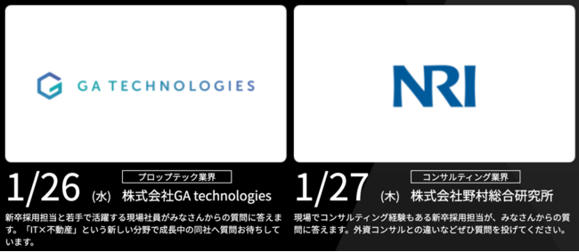 yZAKz𓮉JOBTV forV@ICАOB/OGKuJOBTV LIVE WEEKv1/20-2/18̕13胉CuzM`ŊJ