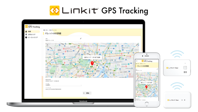 ACCESS̈ʒuǗNEhT[rXuLinkit(R) GPS TrackingvƃO[m[c̃NEhvbgtH[uMAGELLAN BLOCKSvAg