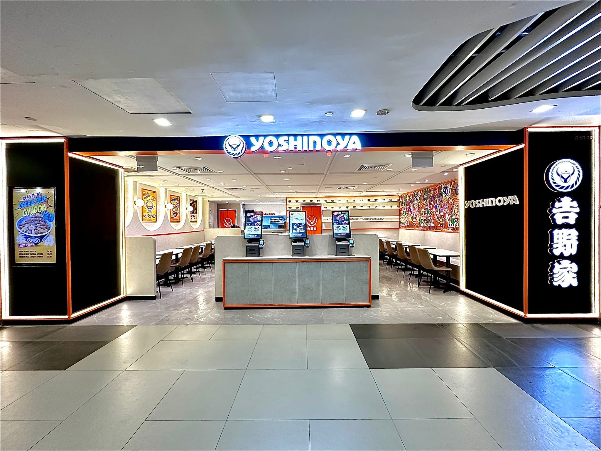 VK|[ RZvgXgAuYOSHINOYA BUGIS JUNCTIONvI[v̂m点